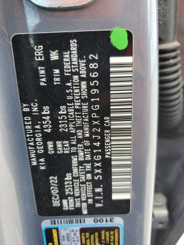 2023 KIA K5 LXS - 5XXG14J2XPG195682