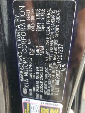 2017 KIA SPORTAGE E - KNDPNCAC5H7207237