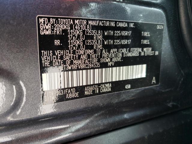 2024 TOYOTA RAV4 XLE - 2T3W1RFV8RC284535