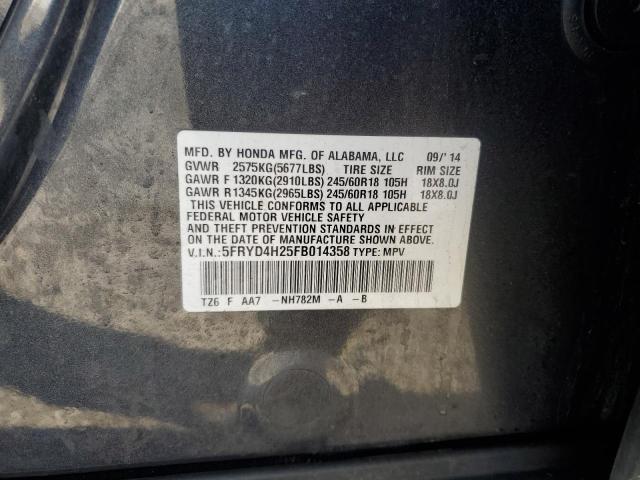 VIN 5FRYD4H25FB014358 2015 Acura MDX no.13