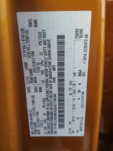 2016 FORD ESCAPE SE - 1FMCU0G93GUC13030