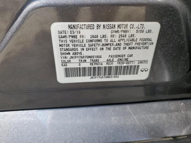 2016 INFINITI Q50 RED SP - JN1FV7AR7GM451904