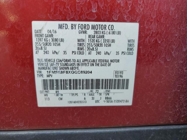 VIN 1FM5K8F8XGGC89204 2016 FORD EXPLORER no.13