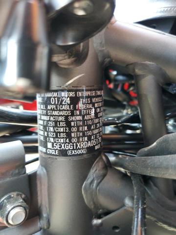 2024 KAWASAKI EX500 - ML5EXGG1XRDA05170