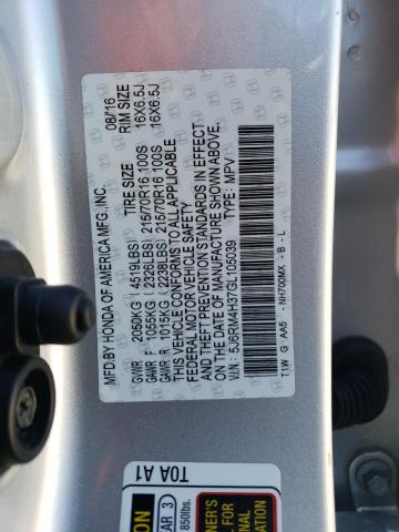 2016 HONDA CR-V LX - 5J6RM4H37GL105039