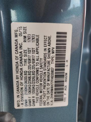 2015 HONDA CR-V EXL - 2HKRM4H77FH659807