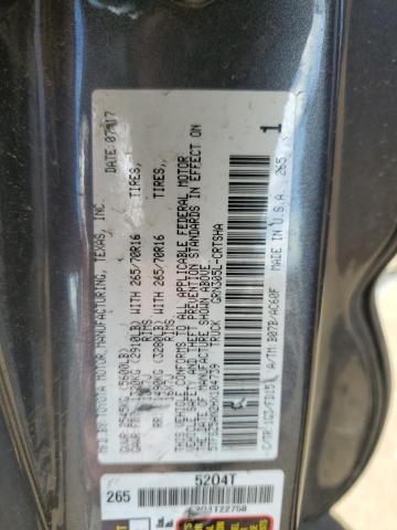 2017 TOYOTA TACOMA ACC - 5TFSZ5AN2HX104739
