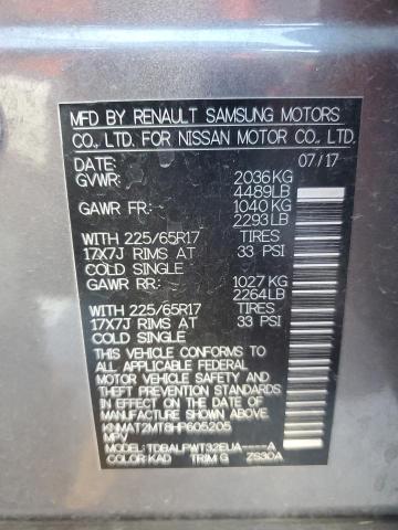 2017 NISSAN ROGUE S - KNMAT2MT8HP605205