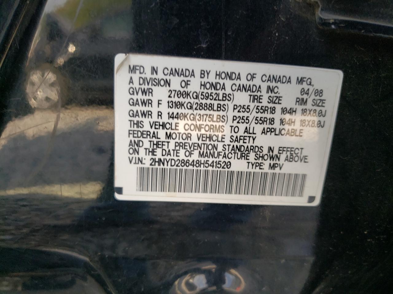 Lot #2952916839 2008 ACURA MDX TECHNO