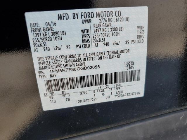 2016 FORD EXPLORER L - 1FM5K7F86GGD02055