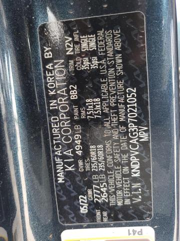 2023 KIA SPORTAGE E - KNDPVCAG3P7021052