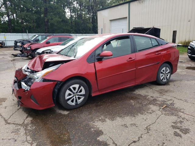 VIN JTDKARFU1H3539225 2017 Toyota Prius no.1