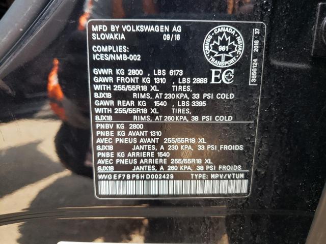 2017 VOLKSWAGEN TOUAREG SP - WVGEF7BP5HD002429