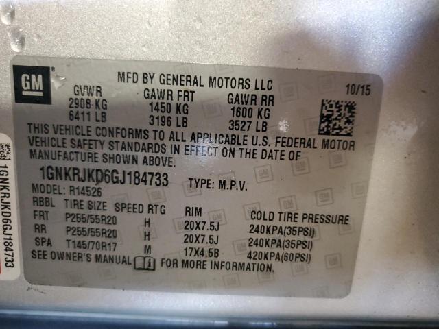 2016 CHEVROLET TRAVERSE L - 1GNKRJKD6GJ184733