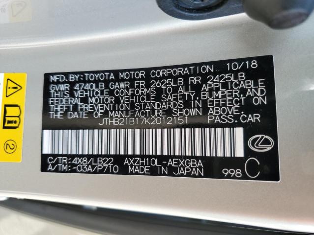 2019 LEXUS ES 300H - JTHB21B17K2012151