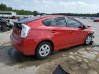 TOYOTA PRIUS photo