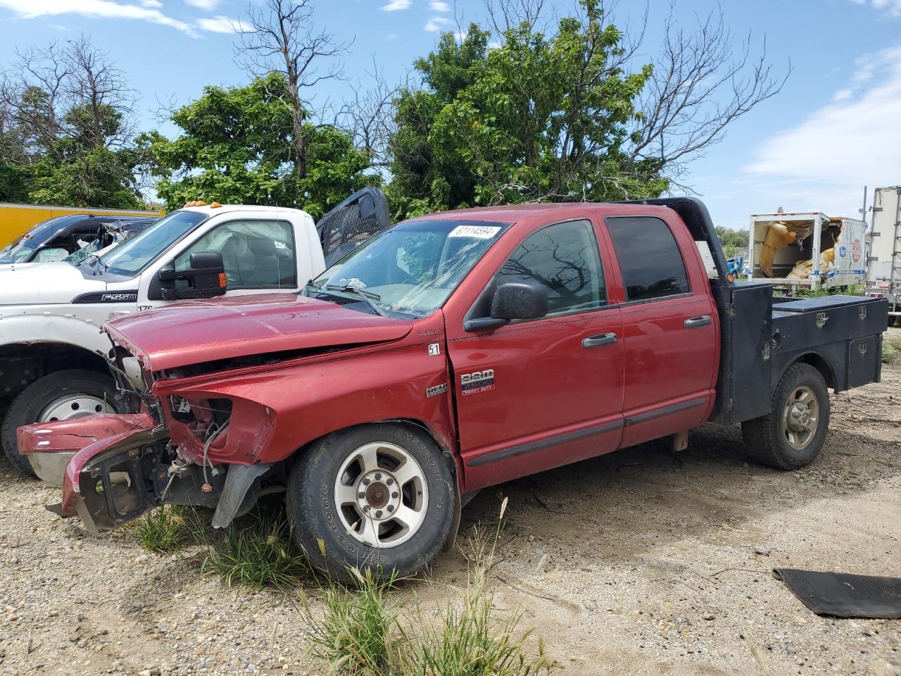 Lot #3009139472 2007 DODGE RAM 2500 S