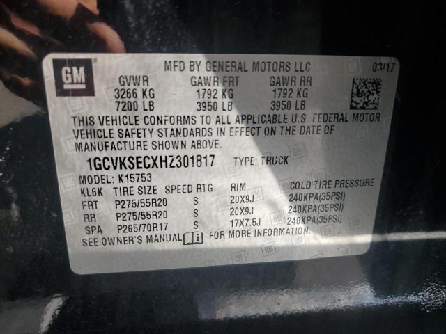 2017 CHEVROLET SILVERADO - 1GCVKSECXHZ301817