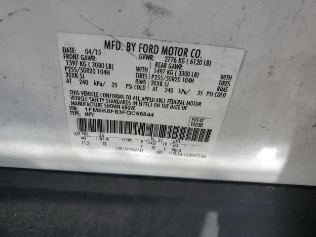 2015 FORD EXPLORER L - 1FM5K8F83FGC58844
