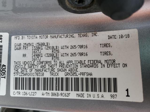 2019 TOYOTA TACOMA DOU - 5TFCZ5AN1KX170310