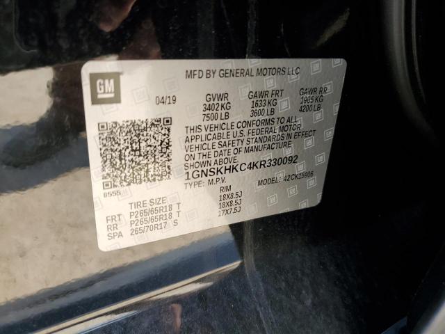 2019 CHEVROLET SUBURBAN K - 1GNSKHKC4KR330092