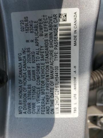 2020 HONDA CIVIC LX - 2HGFC2F61LH544100