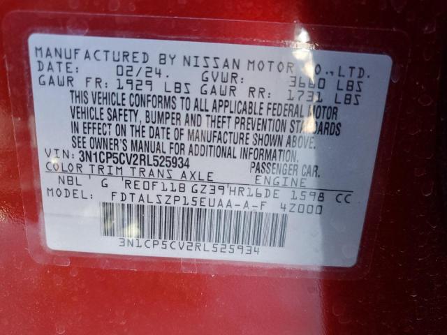 2024 NISSAN KICKS SV - 3N1CP5CV2RL525934