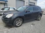 CHEVROLET EQUINOX LT photo