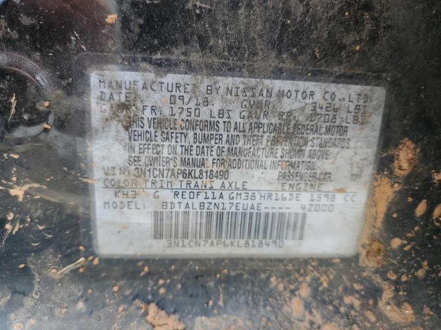 2019 NISSAN VERSA S - 3N1CN7AP6KL818490