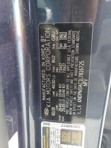 2020 KIA SPORTAGE L - KNDPM3AC1L7816725