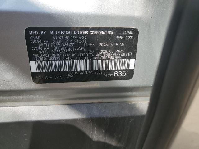 2022 MITSUBISHI OUTLANDER - JA4J4TA83NZ008069