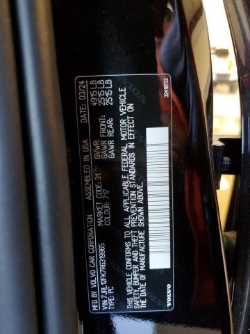 2024 VOLVO S60 CORE - 7JRL12FK7RG319965