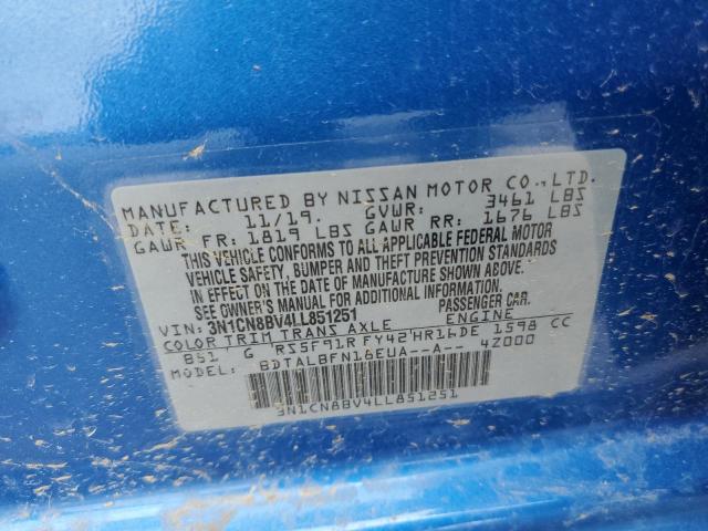 2020 NISSAN VERSA S - 3N1CN8BV4LL851251