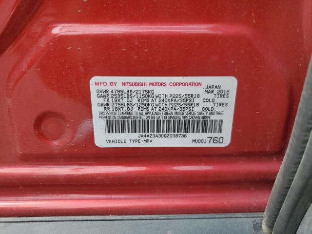 2016 MITSUBISHI OUTLANDER - JA4AZ3A30GZ038736