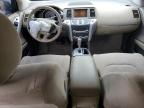 NISSAN MURANO S photo