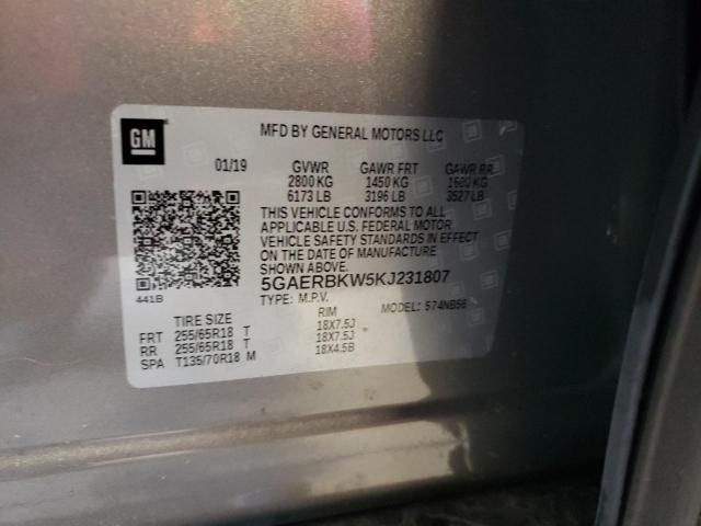 2019 BUICK ENCLAVE ES - 5GAERBKW5KJ231807