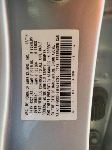 2015 HONDA ACCORD EXL - 1HGCR2F86FA090285