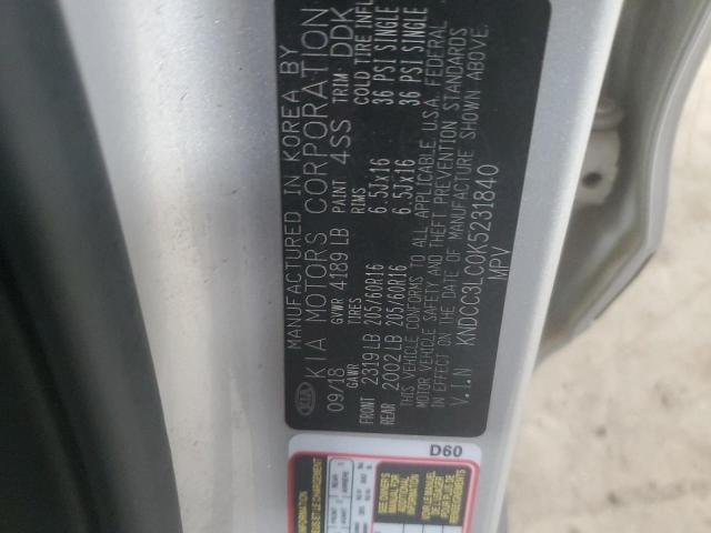 2019 KIA NIRO EX - KNDCC3LC0K5231840
