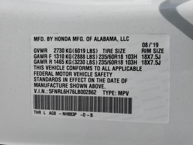 2020 HONDA ODYSSEY EX - 5FNRL6H76LB002862