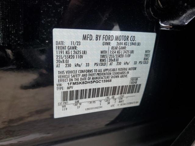 2023 FORD EXPLORER X - 1FMSK8DH5PGC15968
