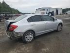 HONDA CIVIC EX photo