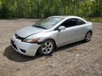 HONDA CIVIC EX photo