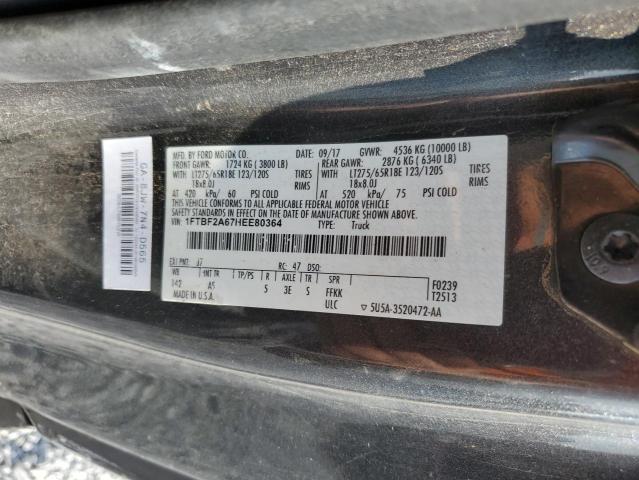 2017 FORD F250 SUPER - 1FTBF2A67HEE80364