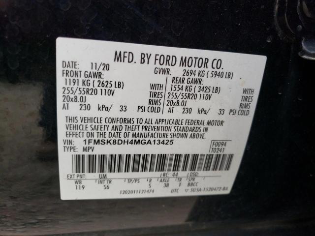 2021 FORD EXPLORER X - 1FMSK8DH4MGA13425