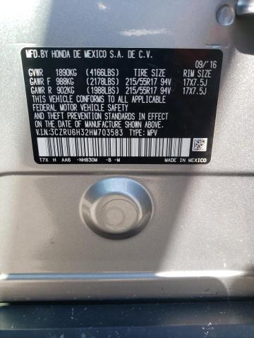 2017 HONDA HR-V LX - 3CZRU6H32HM703583