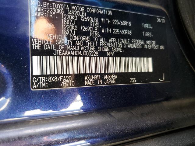2021 TOYOTA VENZA LE - JTEAAAAH0MJ003228