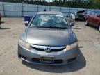 HONDA CIVIC HYBR photo