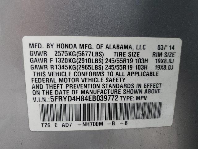 VIN 5FRYD4H84EB039772 2014 Acura MDX, Advance no.13