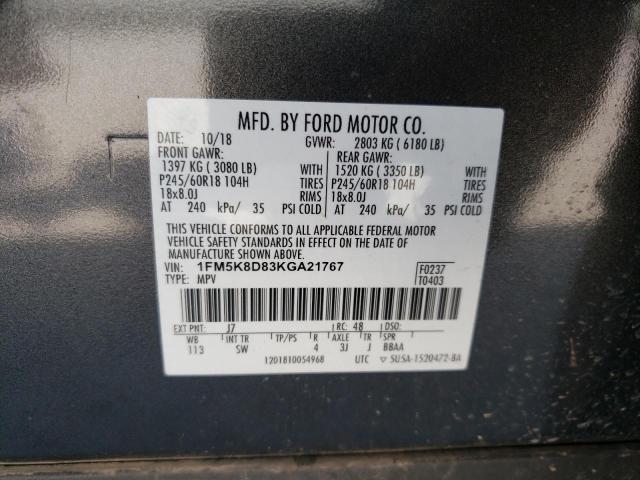 2019 FORD EXPLORER X - 1FM5K8D83KGA21767