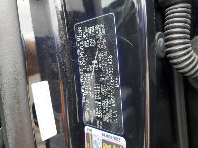 2017 KIA SPORTAGE E - KNDPNCAC6H7300428